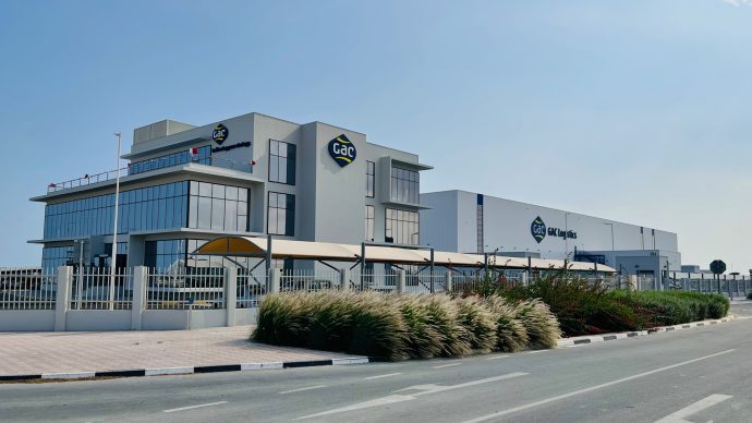 GAC Qatar office and warehouse in Ras Bufontas Free Zone Doha Qatar